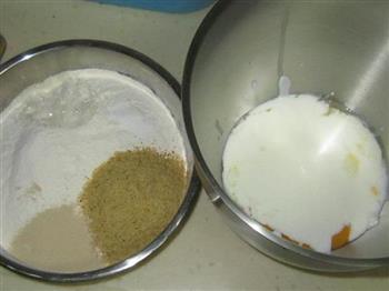 沙枣胚芽面包的做法步骤1