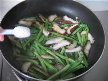 四季豆炒肉丝的做法步骤8