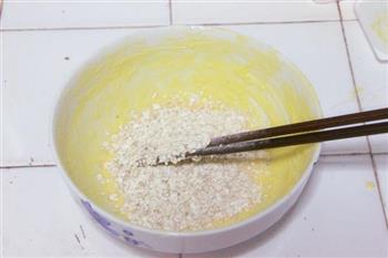 花生酥燕麦酥的做法步骤5