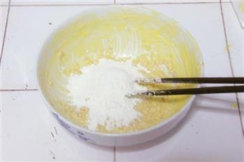花生酥燕麦酥的做法步骤6