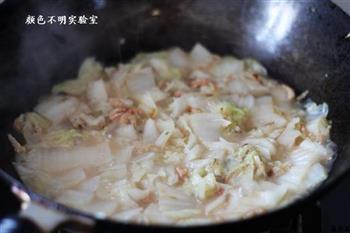 虾干炖白菜的做法步骤6