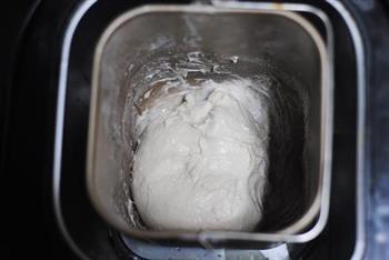 炼奶胚芽小餐包的做法步骤1