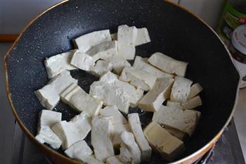 香辣豆腐的做法步骤2