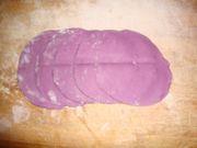 紫薯花样馒头的做法步骤15