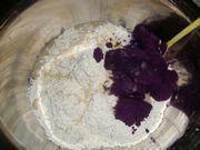 紫薯花样馒头的做法步骤3