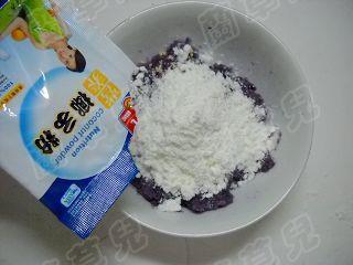 椰香紫薯芝麻冰皮的做法步骤8