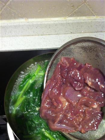 菠菜猪肝汤的做法步骤6