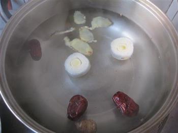 木瓜杂豆鸡肉煲的做法步骤5