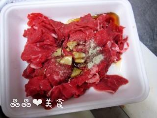 酸菜炒牛肉的做法步骤2
