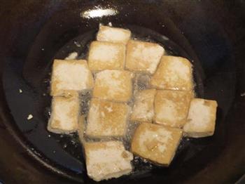 鱼香豆腐的做法步骤4