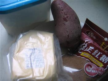 红糖紫薯包的做法步骤1