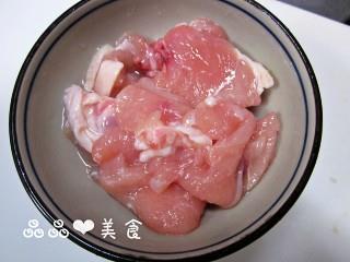 平民粥香菇鸡肉粥的做法步骤3
