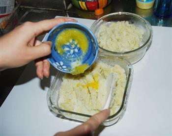 培根奶酪焗土豆泥的做法步骤5