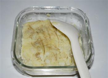 培根奶酪焗土豆泥的做法步骤6