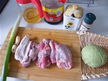 翡翠牛肉煎饺的做法步骤1
