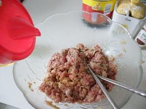 翡翠牛肉煎饺的做法步骤4