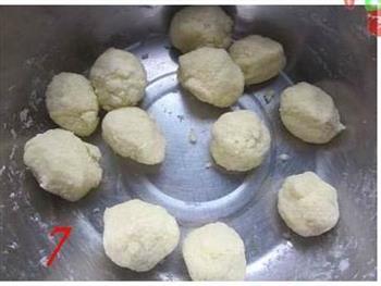 花式椰蓉面包的做法步骤11