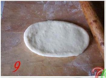 花式椰蓉面包的做法步骤13