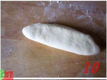 花式椰蓉面包的做法步骤14