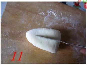 花式椰蓉面包的做法步骤15