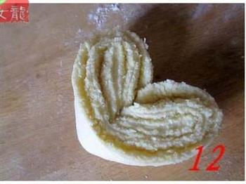 花式椰蓉面包的做法步骤16