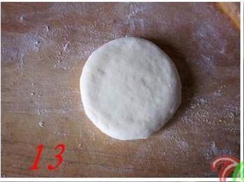 花式椰蓉面包的做法步骤17