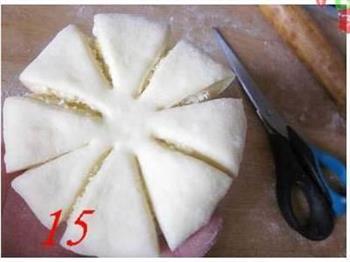 花式椰蓉面包的做法步骤19