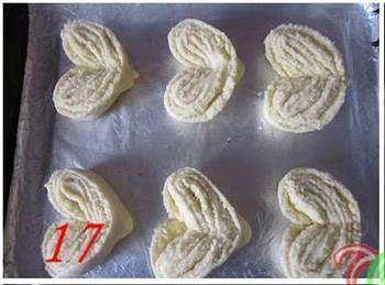 花式椰蓉面包的做法步骤21