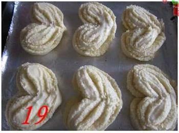 花式椰蓉面包的做法步骤23