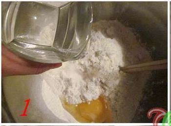 花式椰蓉面包的做法步骤5