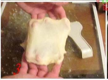 花式椰蓉面包的做法步骤7
