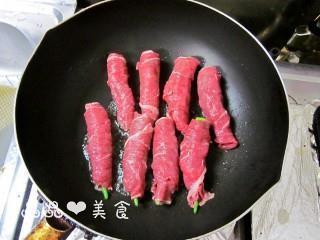 秋葵牛肉卷的做法步骤8