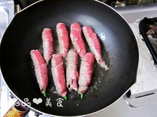 秋葵牛肉卷的做法步骤9
