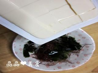 海藻豆腐色拉的做法步骤6