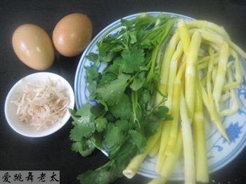 竹笋虾米蛋汤的做法步骤1