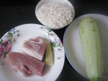 咸肉西葫芦米饭的做法图解1