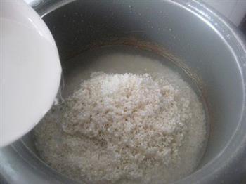 咸肉西葫芦米饭的做法步骤5