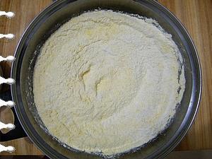 白菜馅玉米面包子的做法步骤2