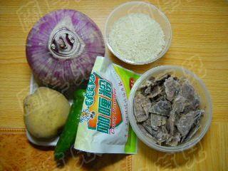 咖喱牛肉焖饭的做法步骤1