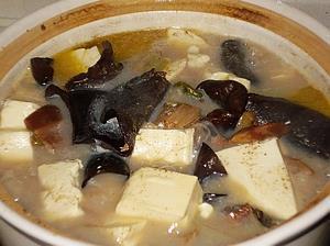 河蚌豆腐汤的做法步骤9