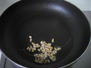 松仁玉米的做法步骤2