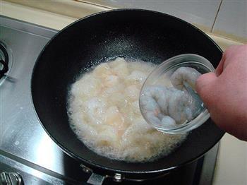骨汤海鲜豆腐煲的做法步骤8