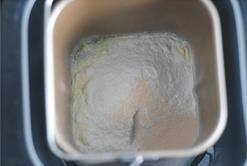 奶油卷小餐包的做法步骤1