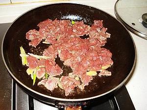 青椒牛肉的做法步骤4