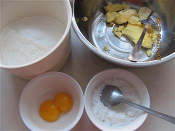 鸡蛋小酥饼的做法步骤1