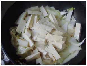 白菜豆腐汤的做法步骤9