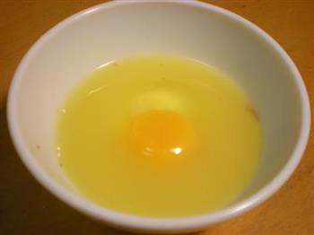 姜汁炖蛋的做法图解5