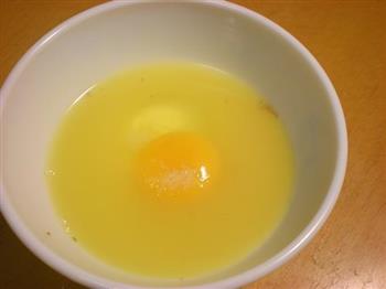 姜汁炖蛋的做法图解6