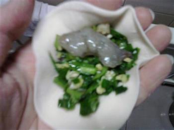 韭菜水饺的做法步骤6