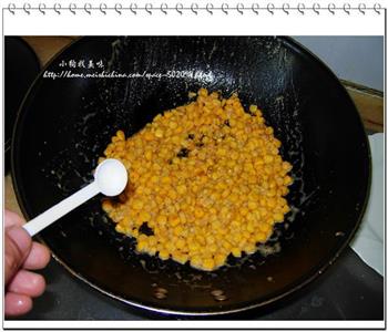 金沙玉米粒的做法步骤4